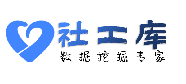 愿意查询他人名下公司